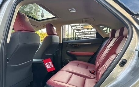 Lexus NX I, 2020 год, 2 425 013 рублей, 20 фотография