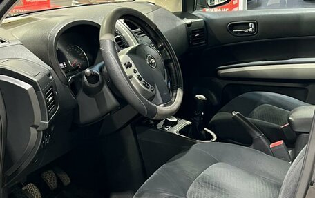 Nissan X-Trail, 2013 год, 1 440 000 рублей, 9 фотография