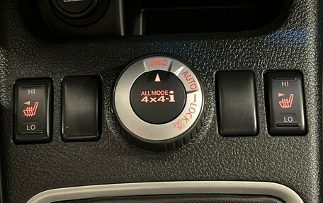 Nissan X-Trail, 2013 год, 1 440 000 рублей, 14 фотография