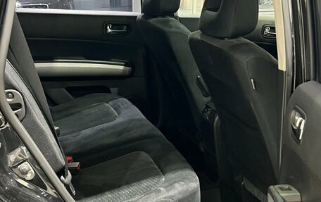 Nissan X-Trail, 2013 год, 1 440 000 рублей, 18 фотография