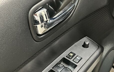 Nissan X-Trail, 2013 год, 1 440 000 рублей, 16 фотография