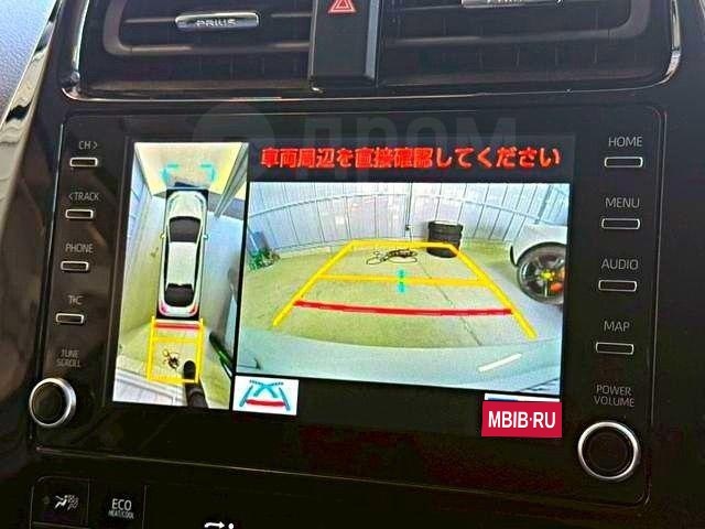 Toyota Prius IV XW50, 2022 год, 1 750 000 рублей, 3 фотография