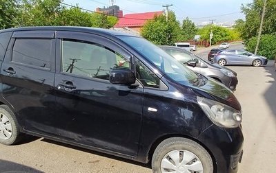 Mitsubishi eK Wagon III рестайлинг, 2015 год, 500 000 рублей, 1 фотография