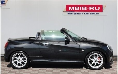 Daihatsu Copen II, 2022 год, 998 000 рублей, 1 фотография