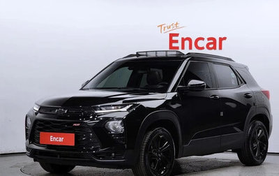 Chevrolet TrailBlazer, 2021 год, 1 440 500 рублей, 1 фотография