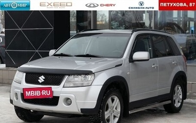 Suzuki Grand Vitara, 2008 год, 970 000 рублей, 1 фотография