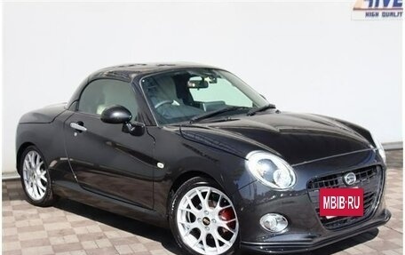 Daihatsu Copen II, 2022 год, 998 000 рублей, 2 фотография