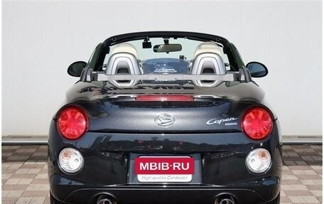 Daihatsu Copen II, 2022 год, 998 000 рублей, 4 фотография