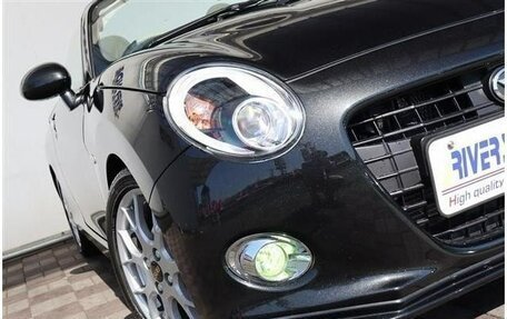 Daihatsu Copen II, 2022 год, 998 000 рублей, 19 фотография