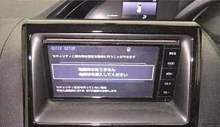 Toyota Esquire I, 2015 год, 1 570 000 рублей, 6 фотография