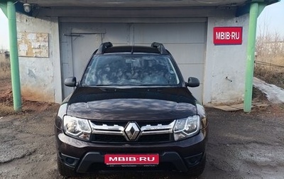 Renault Duster I рестайлинг, 2018 год, 1 480 000 рублей, 1 фотография