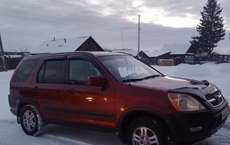 Honda CR-V II рестайлинг, 2002 год, 900 000 рублей, 1 фотография