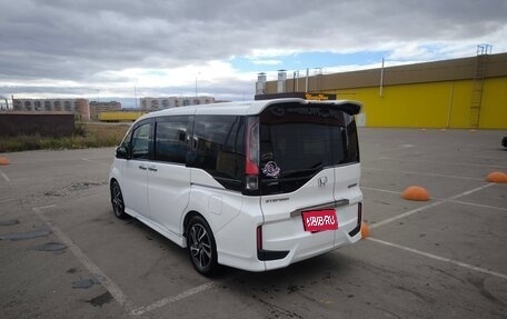 Honda Stepwgn IV, 2015 год, 1 879 000 рублей, 1 фотография