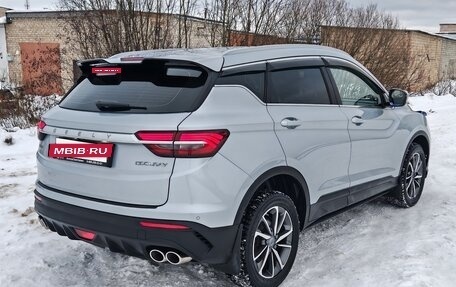 Geely Coolray I, 2020 год, 1 615 000 рублей, 5 фотография