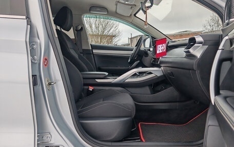 Geely Coolray I, 2020 год, 1 615 000 рублей, 13 фотография