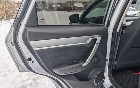 Geely Coolray I, 2020 год, 1 615 000 рублей, 16 фотография