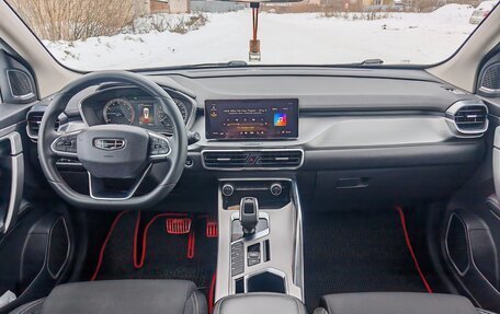 Geely Coolray I, 2020 год, 1 615 000 рублей, 20 фотография