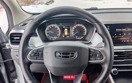 Geely Coolray I, 2020 год, 1 615 000 рублей, 23 фотография