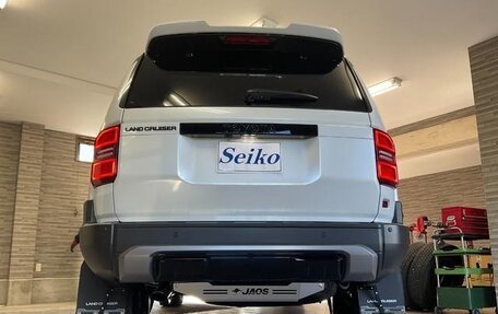 Toyota Land Cruiser Prado, 2024 год, 7 400 000 рублей, 14 фотография