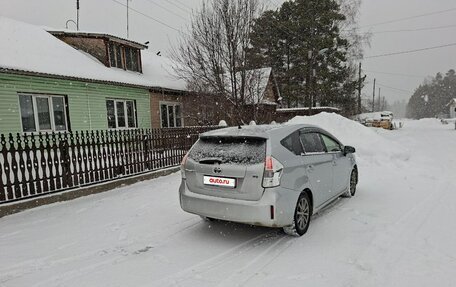 Toyota Prius Alpha I (ZVW40/41), 2014 год, 1 280 000 рублей, 2 фотография