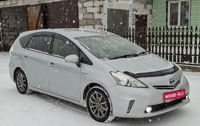 Toyota Prius Alpha I (ZVW40/41), 2014 год, 1 280 000 рублей, 1 фотография