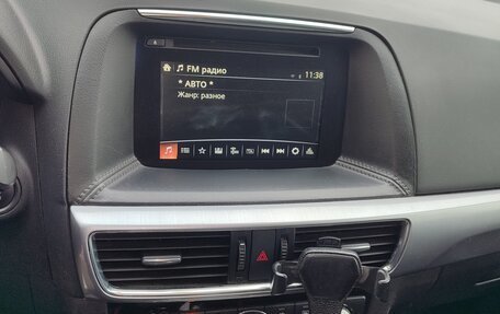 Mazda CX-5 II, 2015 год, 1 700 000 рублей, 15 фотография