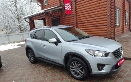 Mazda CX-5 II, 2015 год, 1 700 000 рублей, 1 фотография