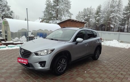 Mazda CX-5 II, 2015 год, 1 700 000 рублей, 4 фотография