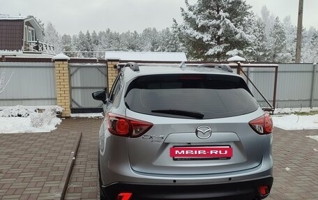 Mazda CX-5 II, 2015 год, 1 700 000 рублей, 6 фотография