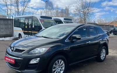 Mazda CX-7 I рестайлинг, 2011 год, 1 070 000 рублей, 1 фотография