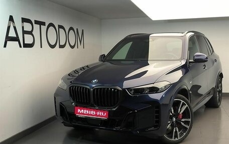 BMW X5, 2025 год, 18 900 000 рублей, 1 фотография