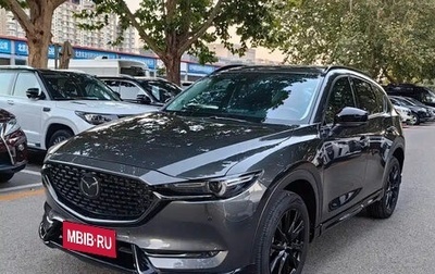 Mazda CX-5 II, 2021 год, 2 070 190 рублей, 1 фотография
