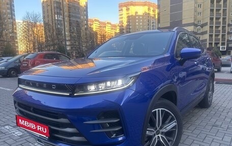 CheryExeed LX, 2022 год, 1 789 000 рублей, 5 фотография