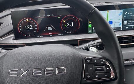 CheryExeed LX, 2022 год, 1 789 000 рублей, 15 фотография