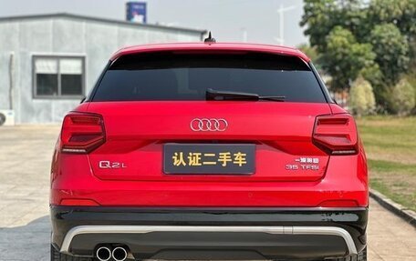 Audi Q2 I, 2021 год, 1 850 000 рублей, 5 фотография