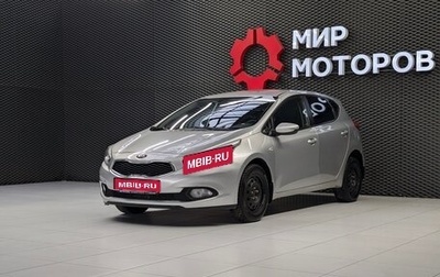 KIA cee'd III, 2013 год, 810 000 рублей, 1 фотография