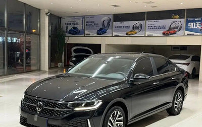 Volkswagen Lavida, 2022 год, 1 411 855 рублей, 1 фотография