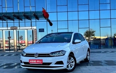 Volkswagen Polo, 2022 год, 1 060 855 рублей, 1 фотография