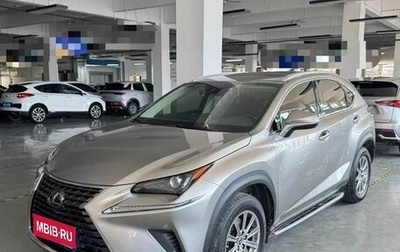 Lexus NX, 2022 год, 3 950 007 рублей, 1 фотография