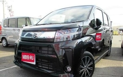 Daihatsu Move VI рестайлинг, 2022 год, 638 000 рублей, 1 фотография