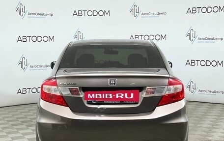 Honda Civic IX, 2012 год, 977 000 рублей, 6 фотография