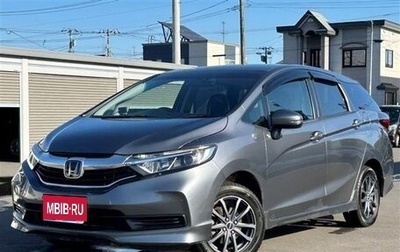 Honda Shuttle II, 2022 год, 1 075 000 рублей, 1 фотография