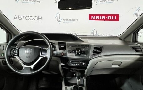 Honda Civic IX, 2012 год, 977 000 рублей, 9 фотография