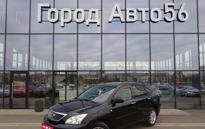 Lexus RX II рестайлинг, 2007 год, 1 362 000 рублей, 1 фотография