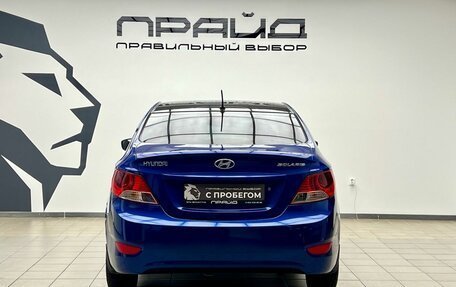 Hyundai Solaris II рестайлинг, 2012 год, 849 900 рублей, 6 фотография