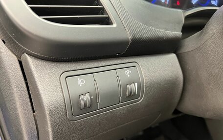 Hyundai Solaris II рестайлинг, 2012 год, 849 900 рублей, 14 фотография