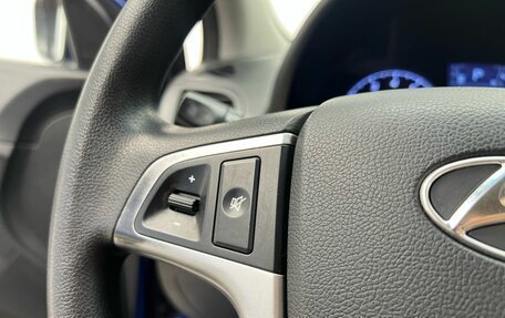 Hyundai Solaris II рестайлинг, 2012 год, 849 900 рублей, 12 фотография