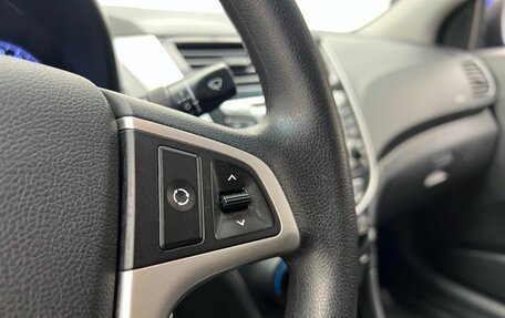 Hyundai Solaris II рестайлинг, 2012 год, 849 900 рублей, 13 фотография