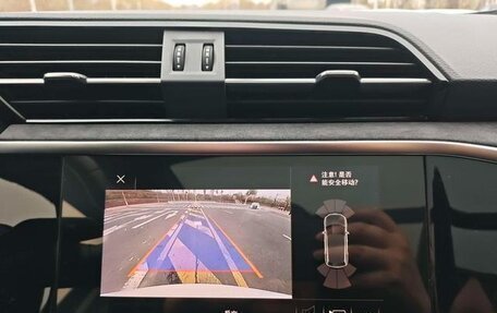 Audi Q3, 2022 год, 2 300 178 рублей, 12 фотография