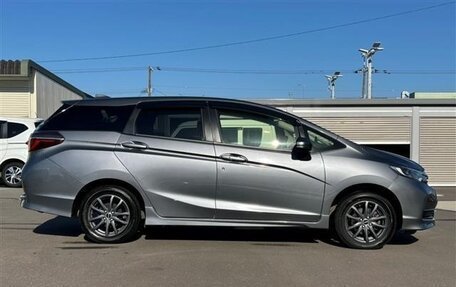 Honda Shuttle II, 2022 год, 1 075 000 рублей, 7 фотография